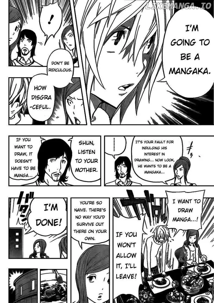 Baku Chapter 104 image 17_optimized